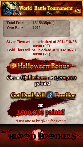 File:Screenshot 2014-10-30-20-18-32.png