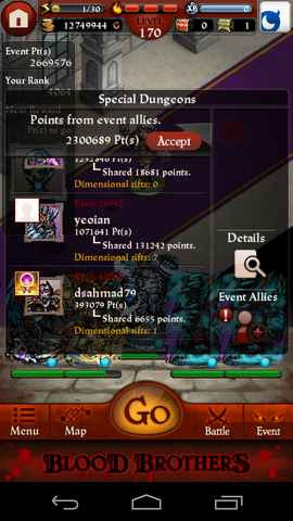 File:Screenshot 2013-11-19-19-17-35.png