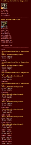 File:GOS11 Rewards.png
