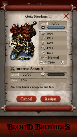 File:Screenshot 2013-01-07-01-25-08.png