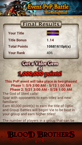 File:Screenshot 2014-05-17-18-44-08.png