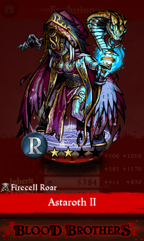 File:Astaroth II Evolution.png
