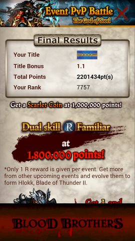 File:Screenshot 2014-07-13-22-36-49.png