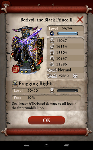 File:Screenshot 2013-11-11-20-15-26.png