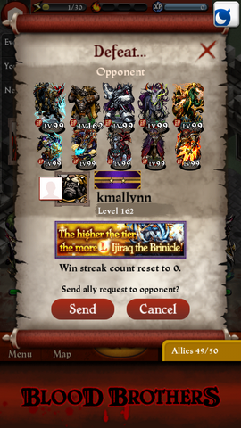 File:Screenshot 2013-12-26-19-55-38.png
