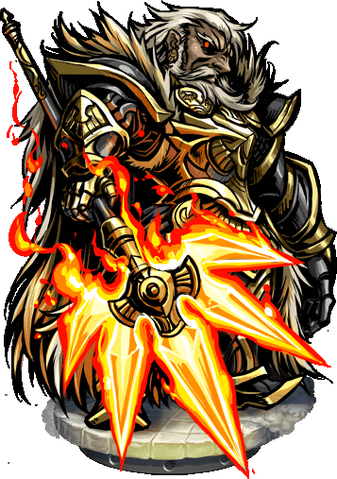 File:Sun-God Lugh Figure.png