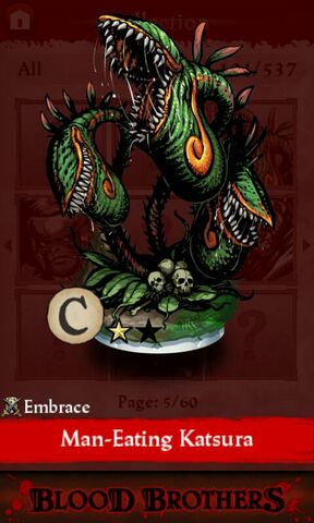 File:Man-Eating Katsura (collection).jpg