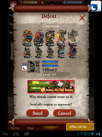 File:Screenshot 2014-11-19-11-23-53.png
