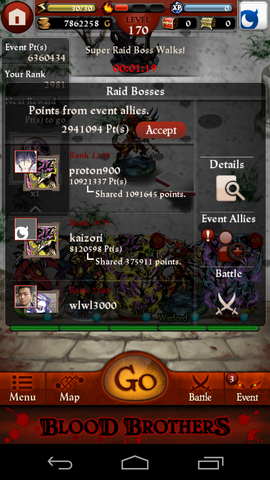 File:Screenshot 2013-09-07-19-58-45.png