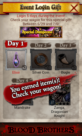File:SD13 Event Login Gifts.png