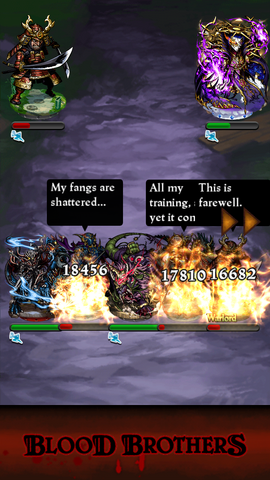 File:Screenshot 2013-12-16-07-42-10.png