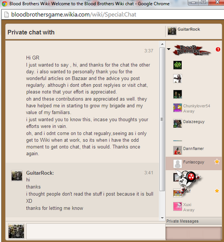 File:Thanks.png