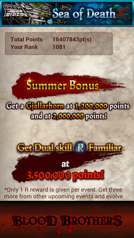 File:Screenshot 2014-08-08-19-19-49.png