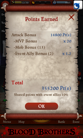 File:Screenshot 2013-11-07-19-02-18.png