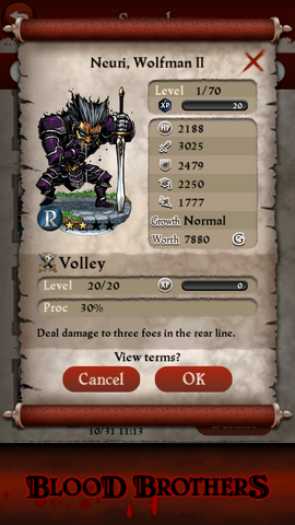 File:Neuri, Wolfman II base.png