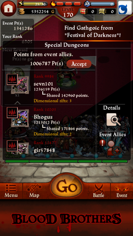 File:Screenshot 2013-09-20-22-56-51.png
