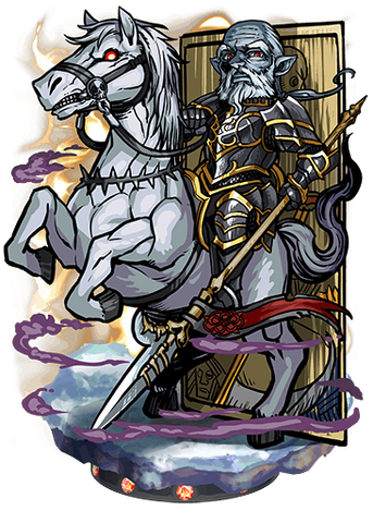 File:Arcanan Death Figure.png