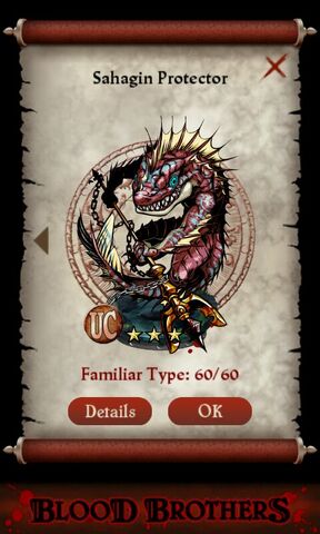 File:Sahagin Protector (pact).jpg