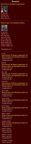 File:HID Rewards.png