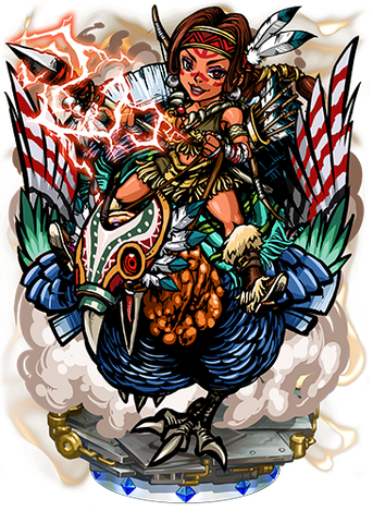 File:Benjamina, Wild Turkey Figure.png