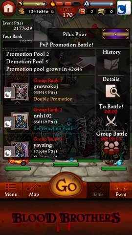File:Screenshot 2013-11-27-15-40-47.png