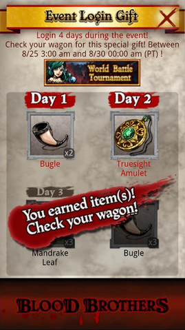 File:WBT 1 Login.png