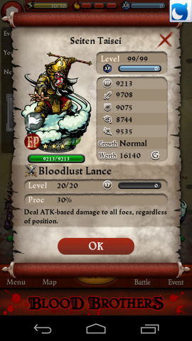File:Screenshot 2013-04-19-18-54-19.png