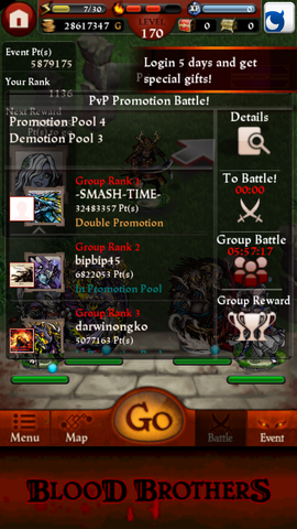 File:Screenshot 2014-11-20-10-02-44.png