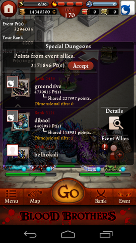 File:Screenshot 2013-12-20-19-44-34.png