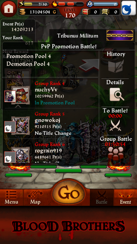 File:Screenshot 2013-11-29-14-09-06.png