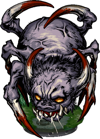 File:Ushi-oni II Figure.png