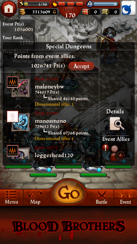 File:Screenshot 2013-09-21-03-18-29.png