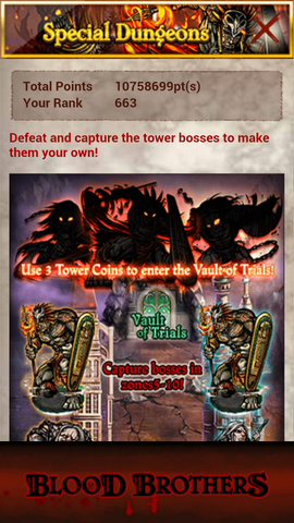 File:Screenshot 2013-08-16-22-40-30.png