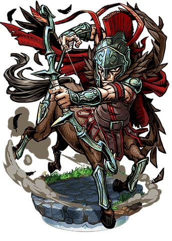 File:Paladin of Sagittarius Figure.png
