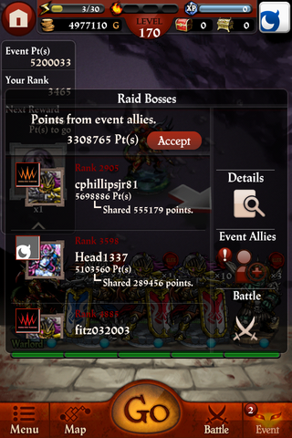 File:Bbsrb2.png