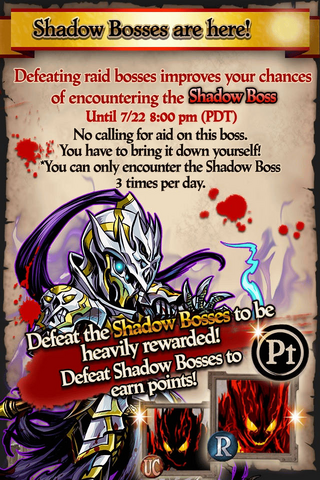 File:Shadow Boss News.png