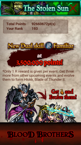 File:Tobisengir666 rank stolensun.png