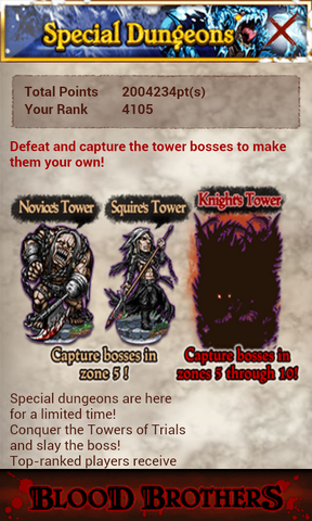 File:Screenshot 2013-09-21-07-58-09.png