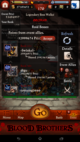 File:Screenshot 4.png