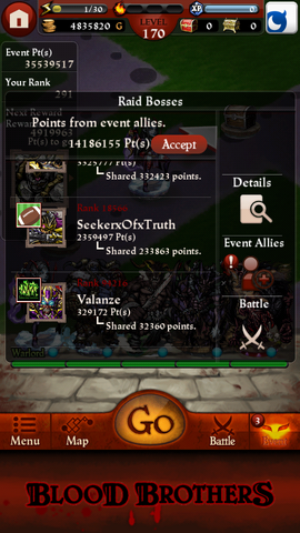 File:Screenshot 2013-08-08-04-40-18.png