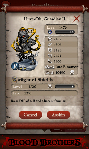 File:Hum-Oh, Guardian 2.png