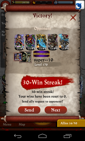 File:Ws30.png
