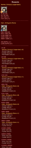 File:SD27 Rewards.png