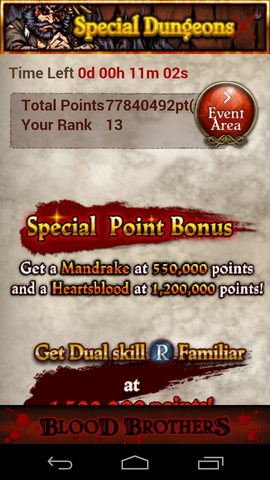 File:Score3.png