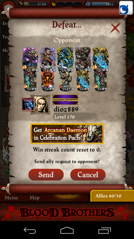File:Screenshot 2014-07-12-11-55-50.png