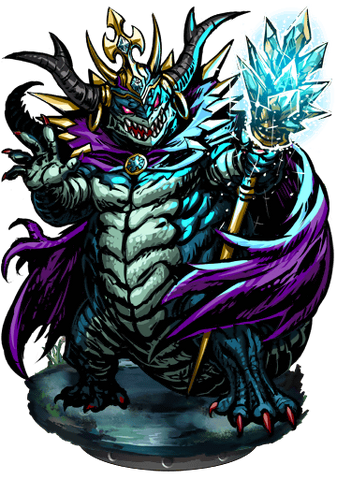 File:Firuch Iceblood II Figure.png