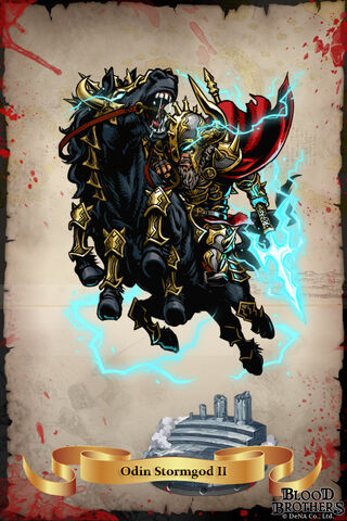File:BBOdin640x960 WallPaper.jpg