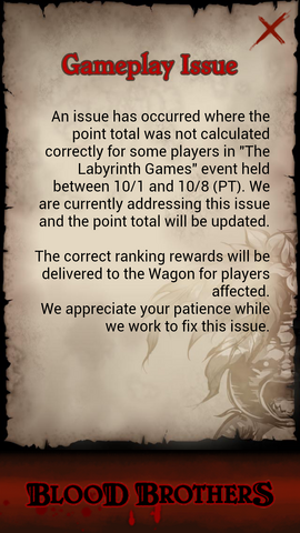 File:Screenshot 2013-10-09-03-53-34.png