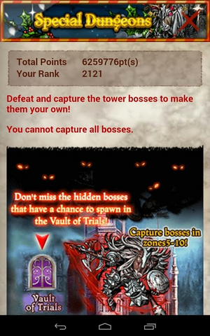 File:Yuhhaur SD18 Rank.png