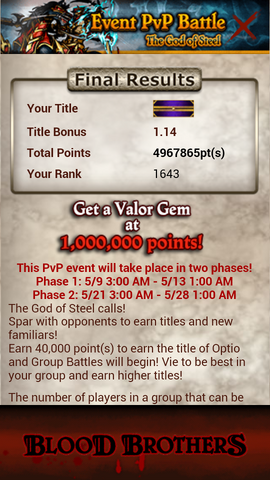 File:Screenshot 2014-05-13-11-01-48.png